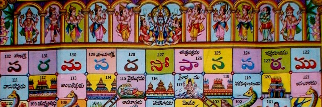jayayugandhar's profile banner image