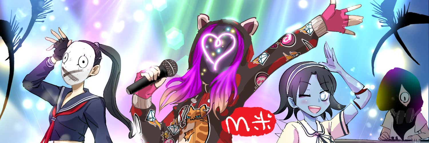 MochiGomé💖💫's banner