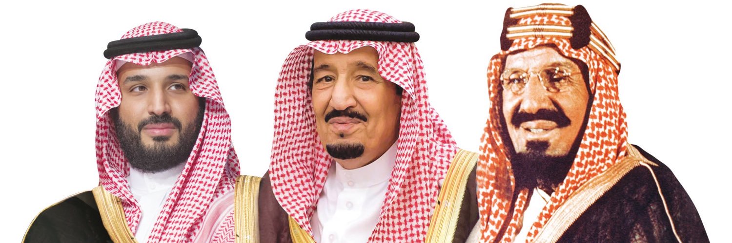 Shafi Abdullah🌐🇸🇦 banner