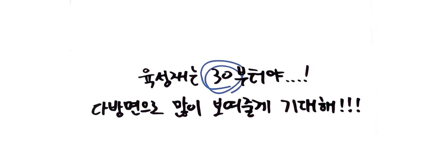rav.. banner