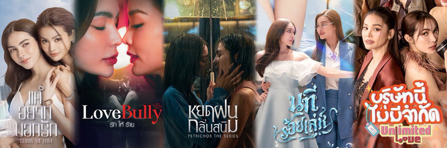 IC~~'s banner