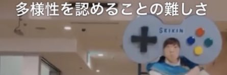 呂布よいちニャン@世界一の𝐟𝐥𝐨𝐰 banner