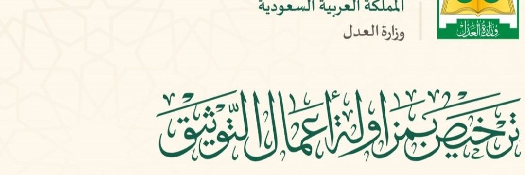 am_shm's profile banner image