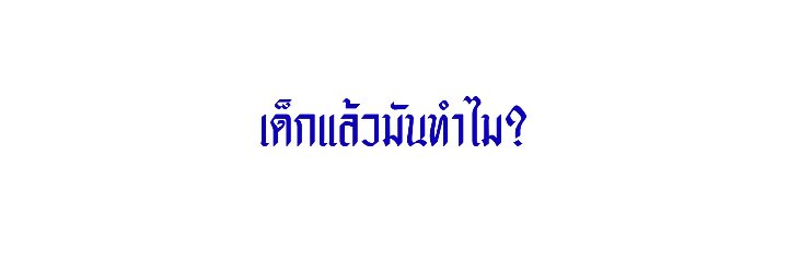 รีฟอลฟรีครับ banner