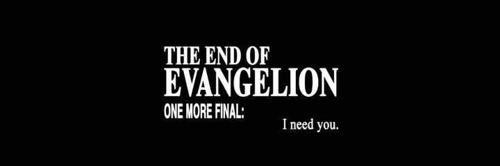 encarnação do mal banner