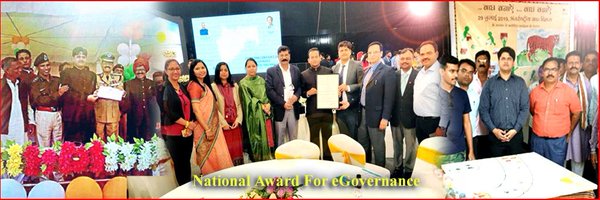 PradeepMishraMP Profile Banner