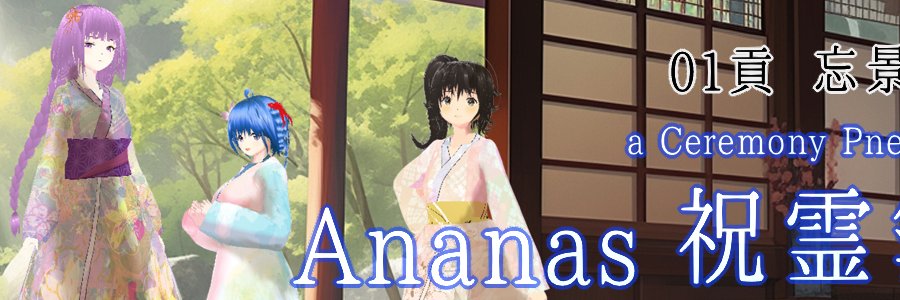 sgru3@野良クリエイター banner