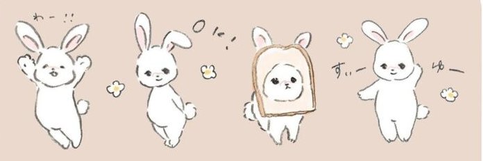 Mimi what banner