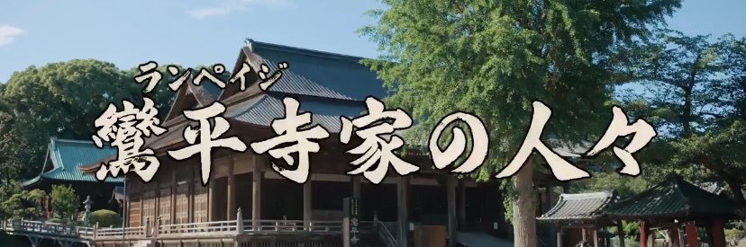 mochizo17's profile banner image