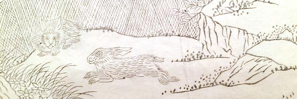 ryon106 Profile Banner