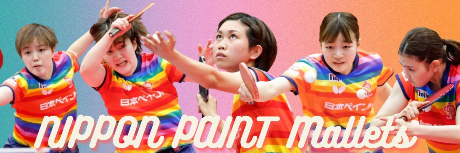 maresuke0203's profile banner image
