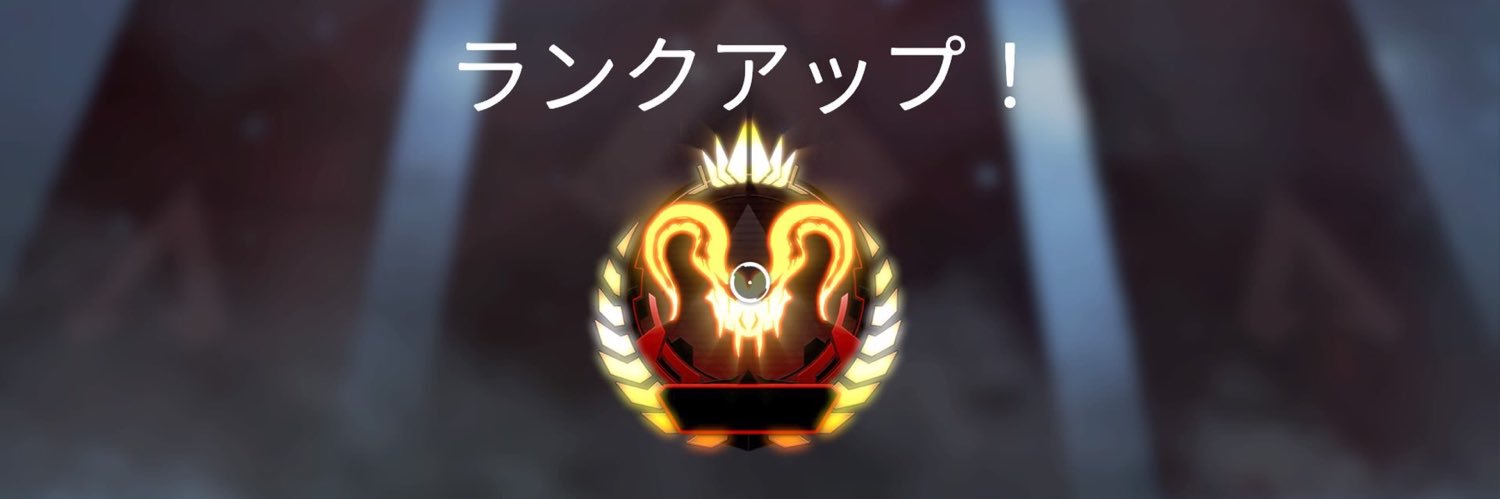 apexps416's profile banner image