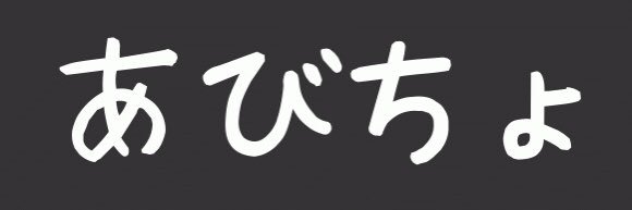 Aluminq_'s profile banner image