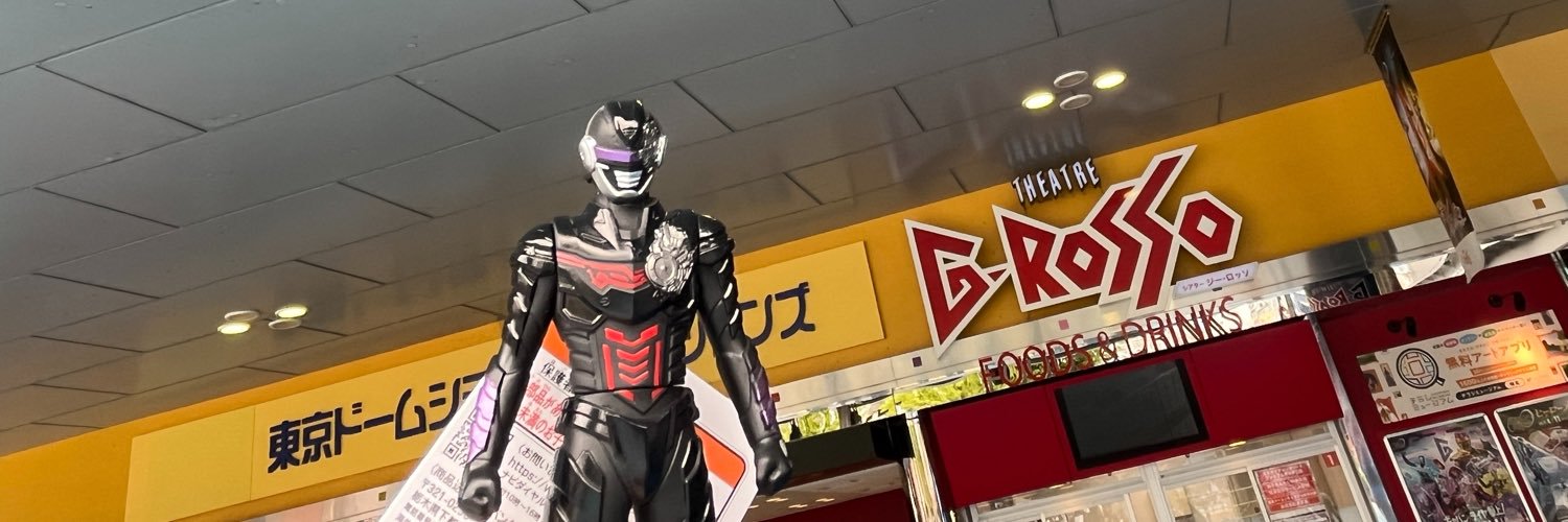 さやか banner