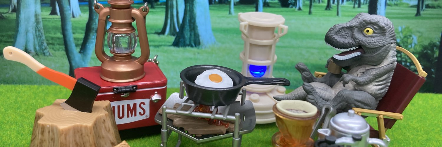 𝔸ℝ𝕌𝕊𝔸𝕌ℝ𝕌𝕊 🦖 banner