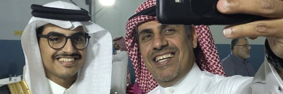 م/بناء الشرقيه للمقاولات بالدمام banner