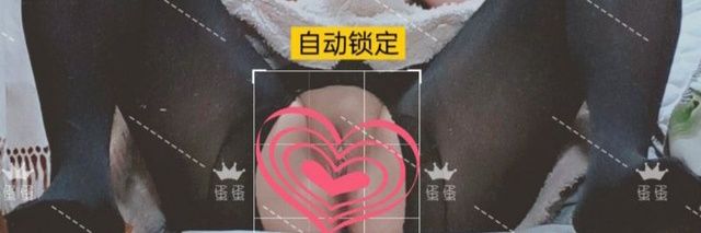 蛋蛋୧( ⁼̴̶̤̀ω⁼̴̶̤́ )૭ banner