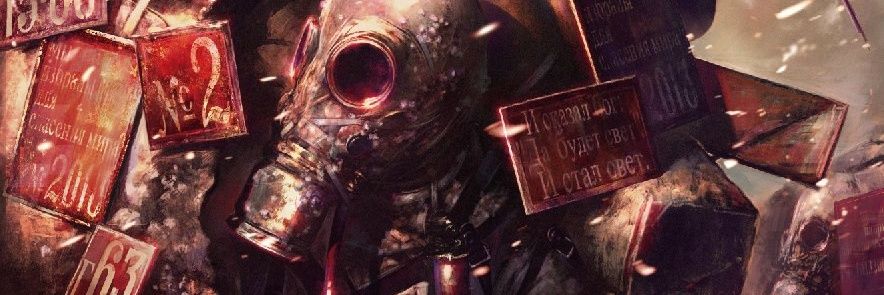伊藤暢達/Masahiro Ito's banner