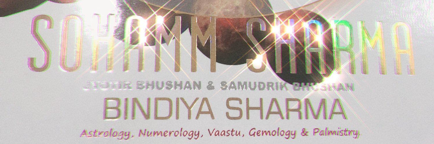 BindiyaMs's profile banner image