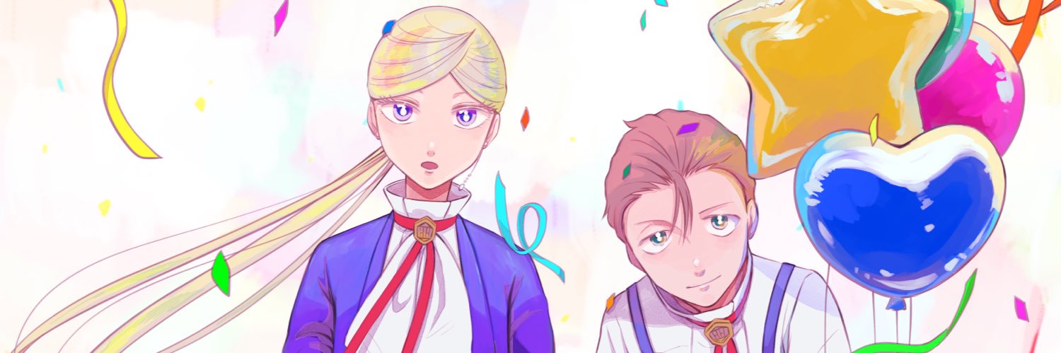 田島青@ﾎﾃﾙ•ｲﾝﾋｭｰﾏﾝｽﾞ〔11巻&TVｱﾆﾒ〕's banner