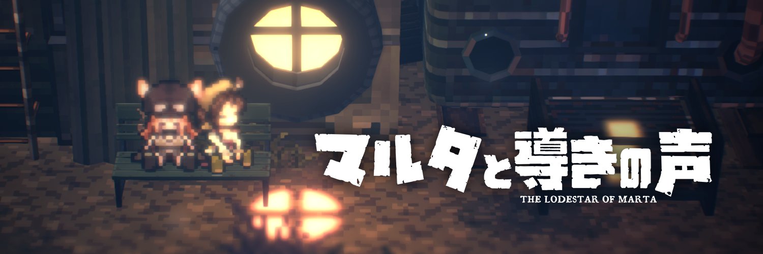 どこここ｜dokococo banner