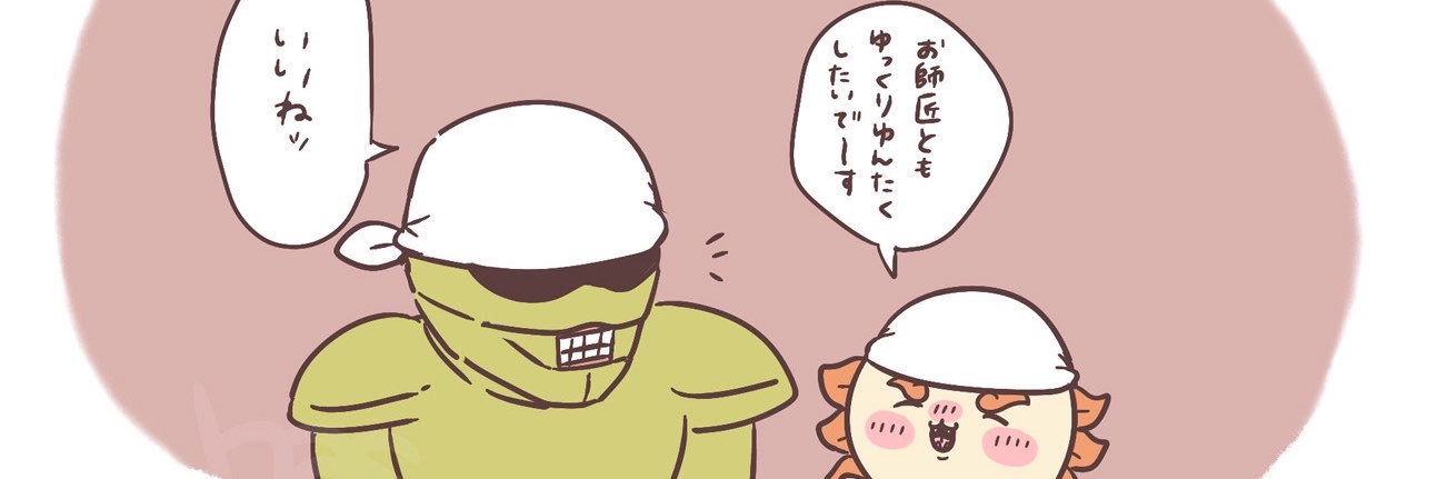 nuudeli_has's profile banner image