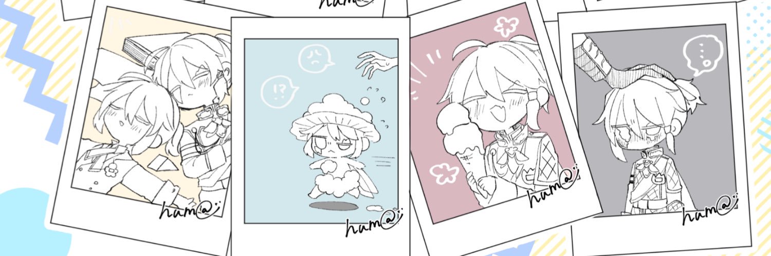 あさぬま👻🪼's banner