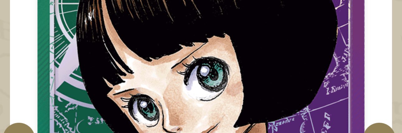 haramaiki's profile banner image