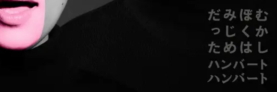 etcsera's profile banner image