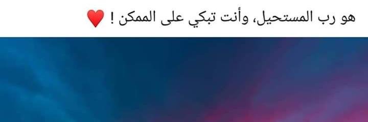 safi_Siddig's profile banner image