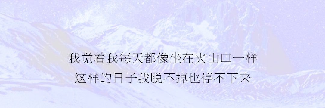 strawberrynotfound banner