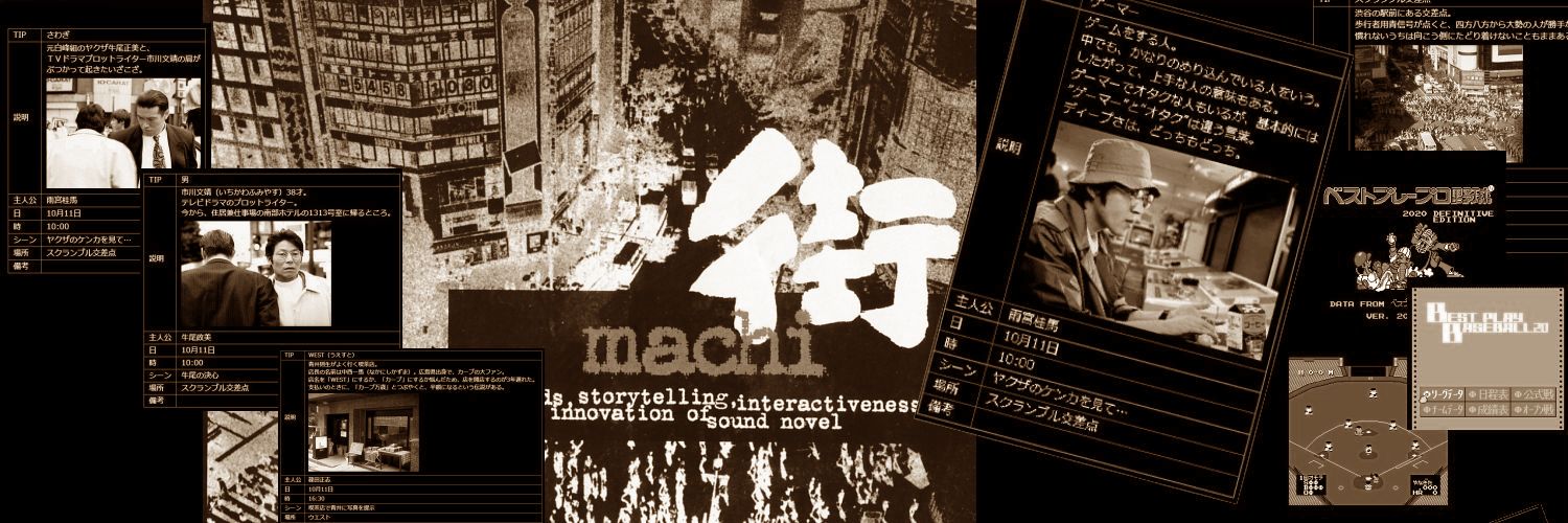 naru_bpb's profile banner image