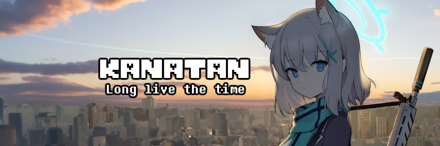Kanatan banner