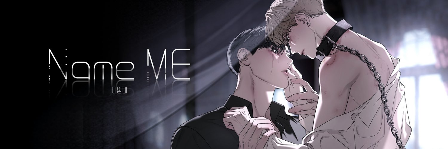 ᴼᵀᵀᴱᴿ banner
