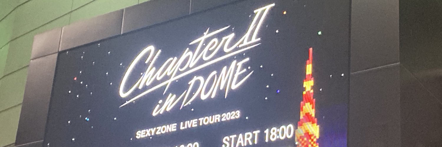 bloom_sz16's profile banner image