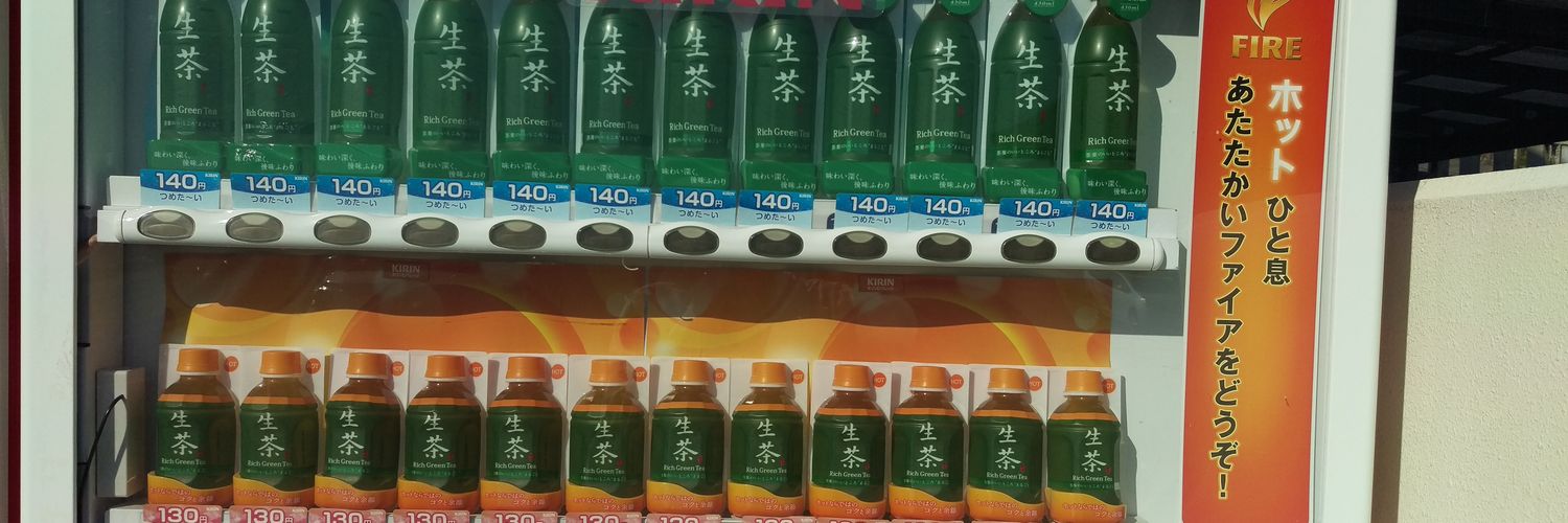 原さん banner