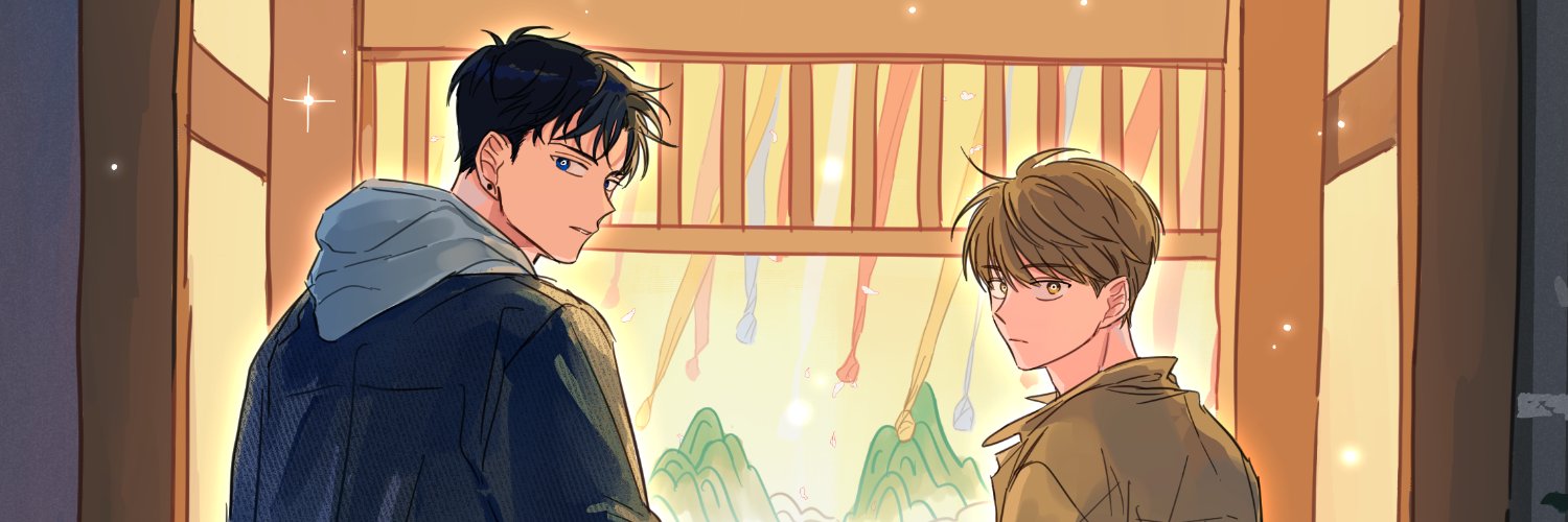 🐯범을 길들이는 요령🐯's banner