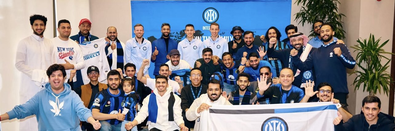 نادي إنتر السعودية banner