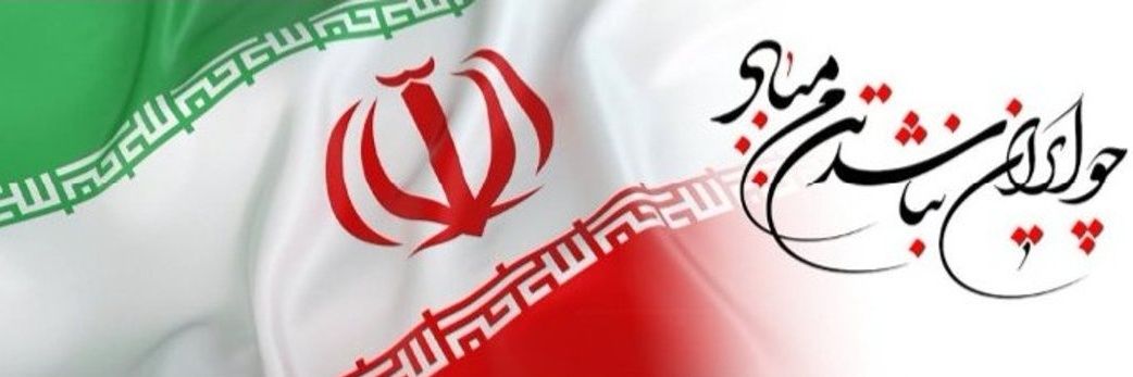 tiam_bina's profile banner image