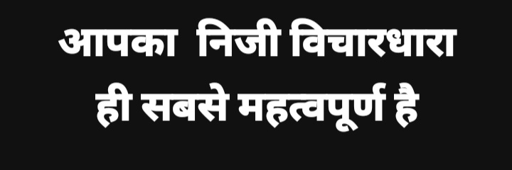 Vishwarrup Panda banner