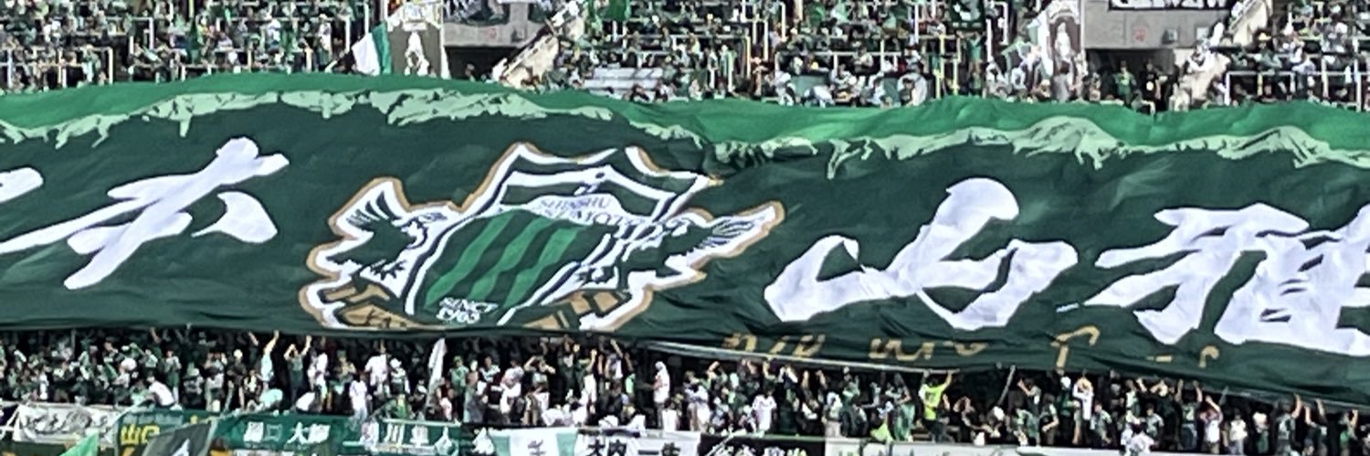 ごんごんぐま banner