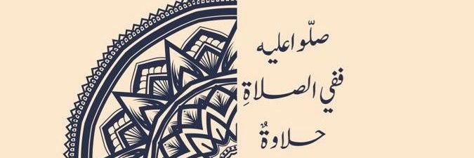 rty_2021's profile banner image
