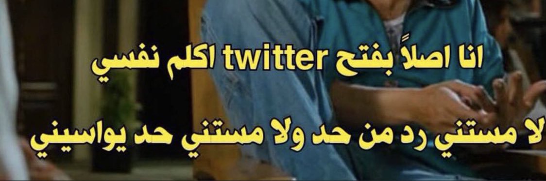R banner