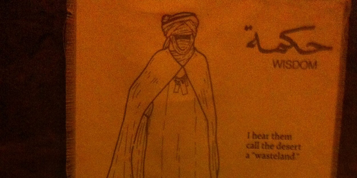 Abdullah_NMt's profile banner image