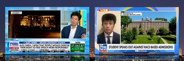 alexkshieh Profile Banner
