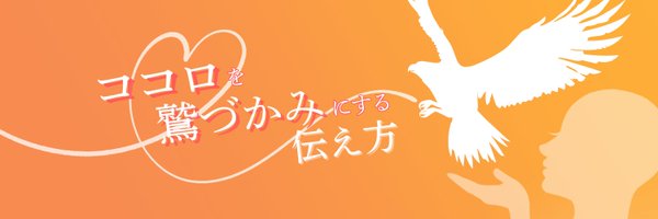 mimibkk Profile Banner