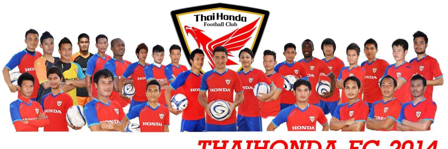THAIHONDAFC's profile banner image