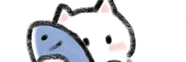 Chineed_toknow banner