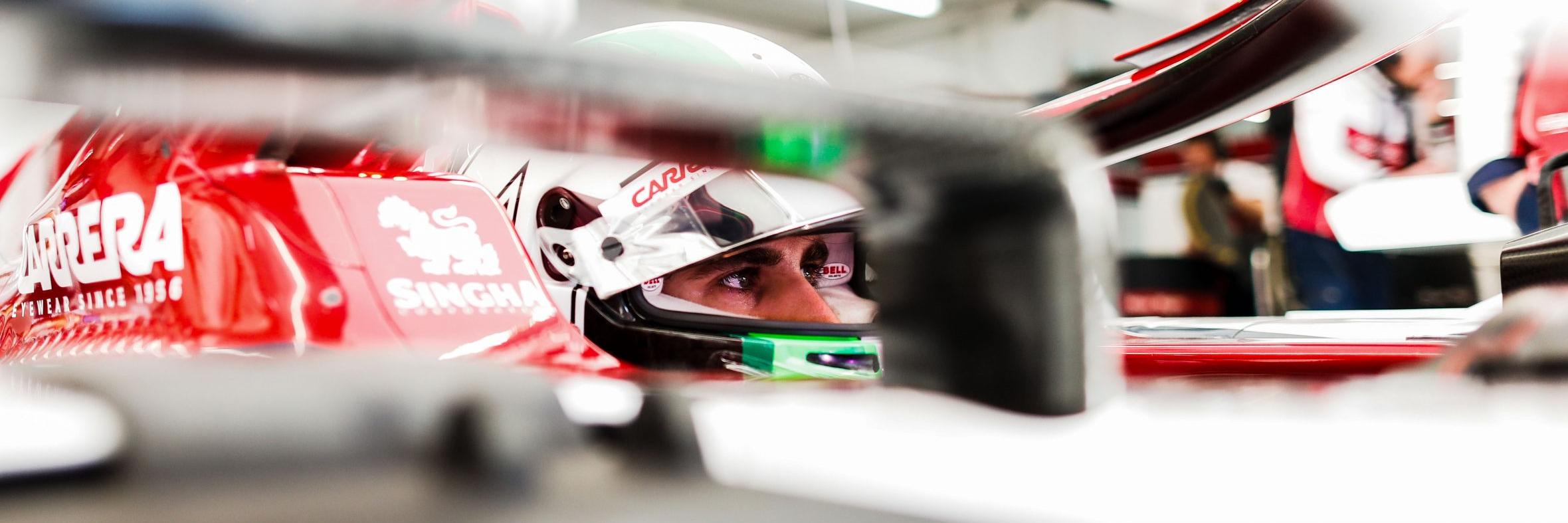 F1.co.uk banner
