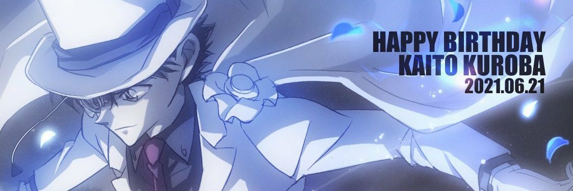 alzuni7bbc's profile banner image
